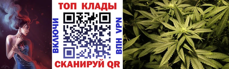 Наркота Ревда Alpha PVP ЭКСТАЗИ Кокаин Конопля
