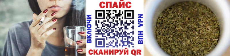 БУТИРАТ 99%  где купить наркоту  Ревда 