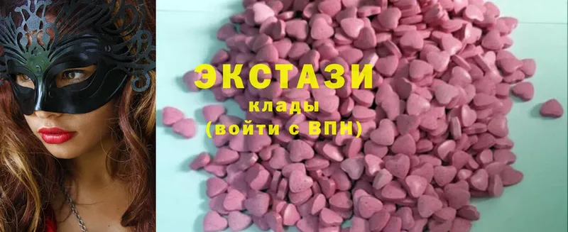 OMG ссылка  наркошоп  Ревда  Ecstasy Punisher 