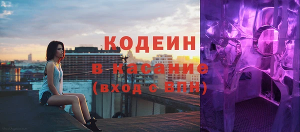 скорость mdpv Семилуки