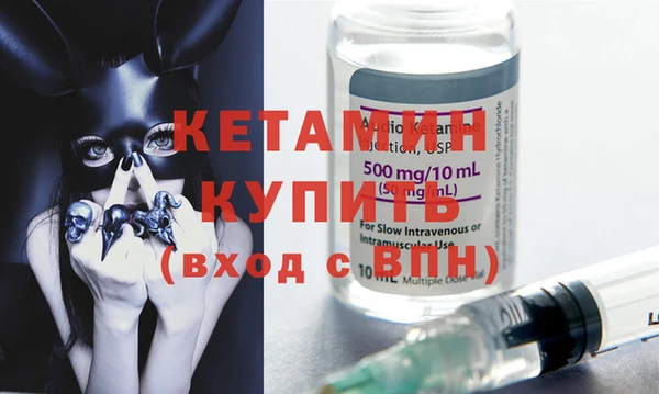 гашиш Нефтегорск
