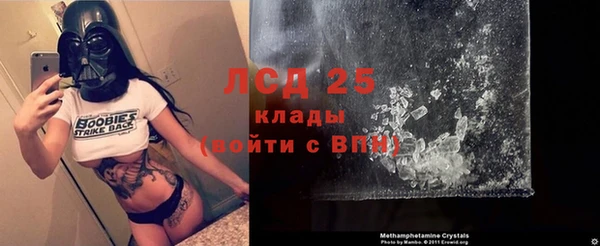 mdpv Нея