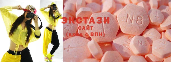 гашиш Нефтегорск