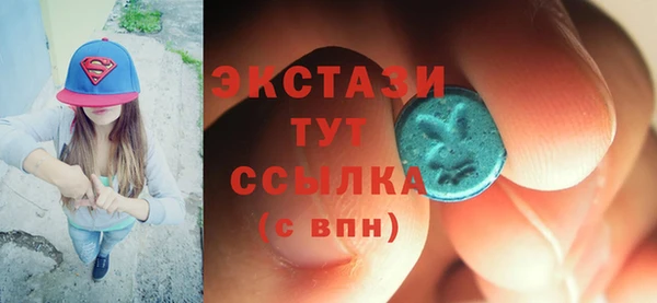 MESCALINE Наволоки