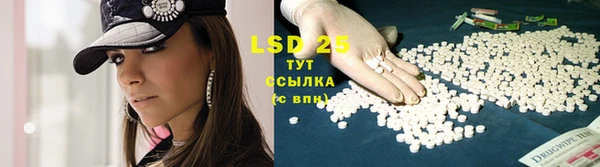 mdpv Нея