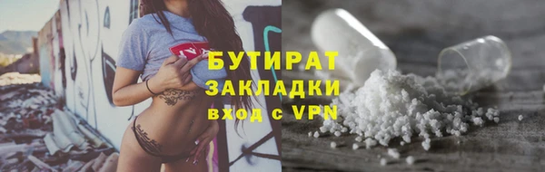 гашиш Нефтегорск