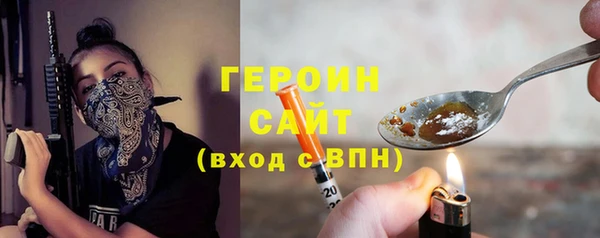 mdpv Нея