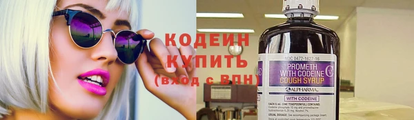 mdpv Нея