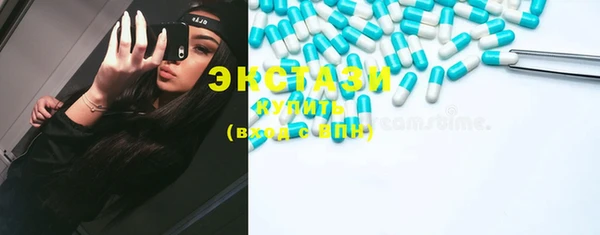 гашиш Нефтегорск