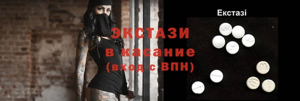 mdpv Нея