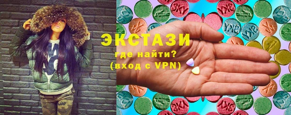 гашиш Нефтегорск