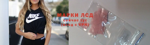 mdpv Нея