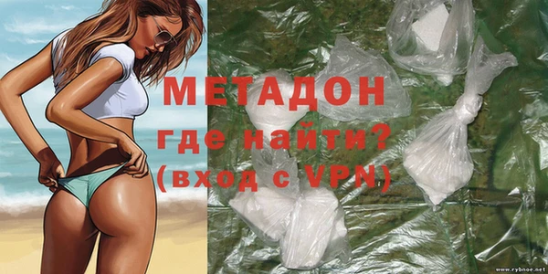 гашиш Нефтегорск