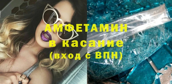 гашиш Нефтегорск