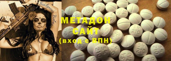 гашиш Нефтегорск