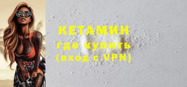 гашиш Нефтегорск