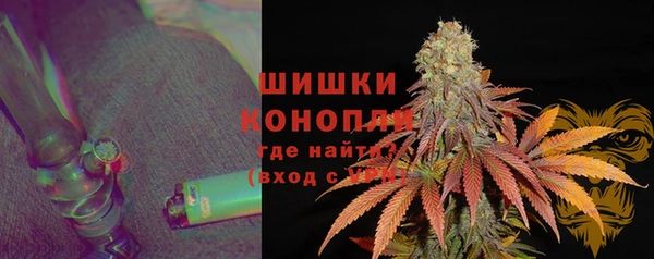 mdpv Нея