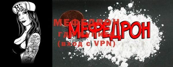 гашиш Нефтегорск