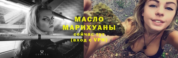 mdpv Нея