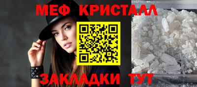 скорость Кинель