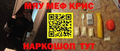 скорость Кинель