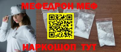 скорость Кинель