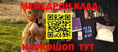 кокаин перу Кингисепп