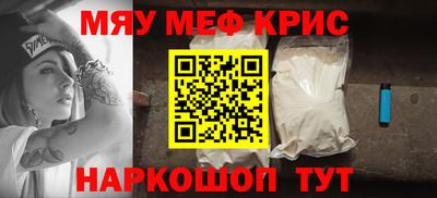 скорость Кинель