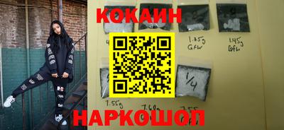 скорость Кинель