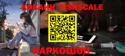 скорость Кинель