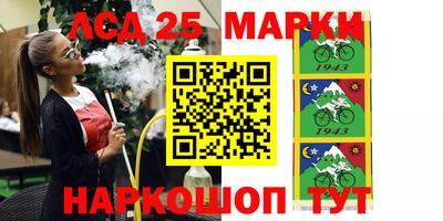 скорость Кинель
