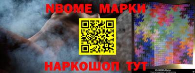 скорость Кинель