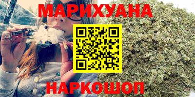 кокаин перу Кингисепп