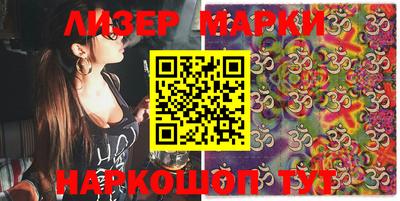 скорость Кинель