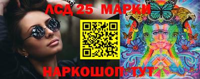 скорость Кинель