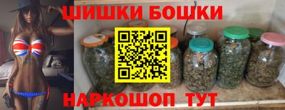 MESCALINE Кимры