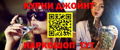 MESCALINE Кимры