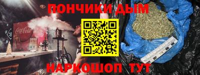 кокаин перу Кингисепп