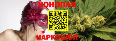 кокаин перу Кингисепп