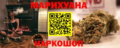 кокаин перу Кингисепп
