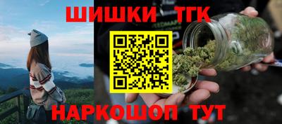 кокаин перу Кингисепп