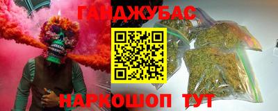 скорость Кинель