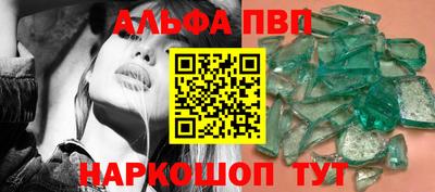 скорость Кинель