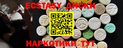 скорость Кинель