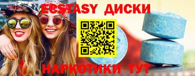 MESCALINE Кимры