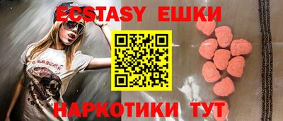 кокаин перу Кингисепп