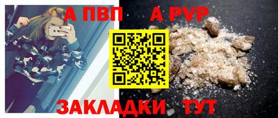 скорость Кинель