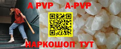 MESCALINE Кимры