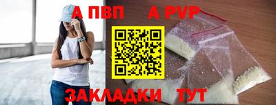 скорость Кинель