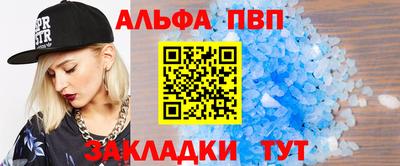 MESCALINE Кимры